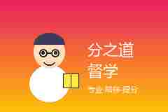 东莞有督学品牌吗？东莞市场与加盟机会